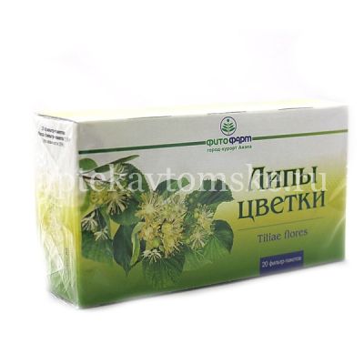 Липы цветки пак.-фильтр 1,5г №20 (Фитофарм/Россия)