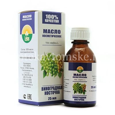 Масло косметическое Виноградной косточки 25мл (Синам/Россия)