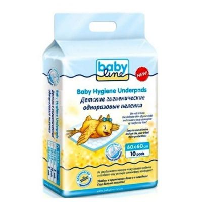 Пеленки РУСАЛОЧКА Baby Line comfort  универсал. 60 х 60 №10 (Русалочка/Россия)