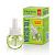 Москитол-Универсальная защита жидк. 30мл (45 ночей) (Аэрозоль Новомосковск/Россия)
