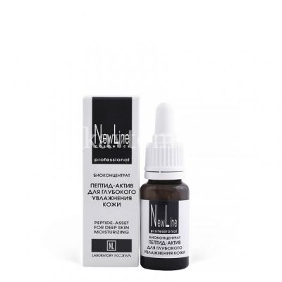 Средство КОРА NEW LINE пептид актив д/осветления и пигментных пятен 15мл (Фитопром/Россия)