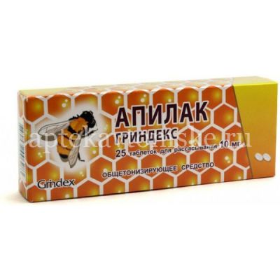 Апилак Гриндекс таб. подъязычн. 10мг №25 (Grindex/Латвия)