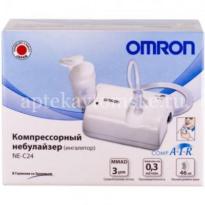 Ингалятор OMRON CompAir NE-C24-RU компрессорный