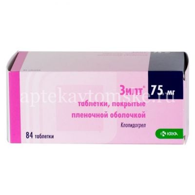 Зилт таб. п/пл. об. 75мг №84 (КРКА-РУС/Россия)