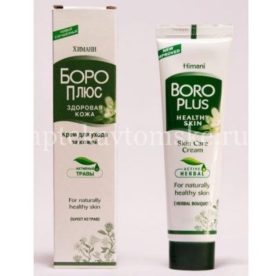 Боро кэр крем 25г (бел.) (Loren Beautifiers/Индия)