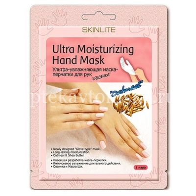 Маска косметическая SKINLITE д/рук "перчатки" Овсянка ультра увлажняющая (Adwin Korea Corporation/Корея)