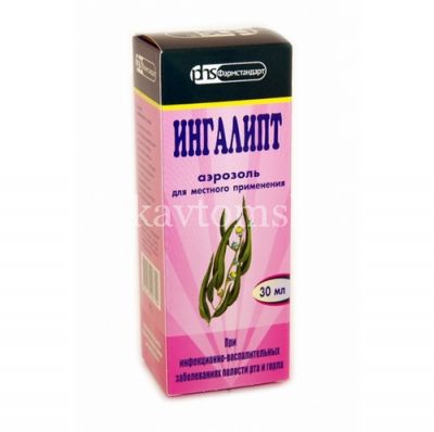 Ингалипт бал.(аэр. д/местн. применен.) 30мл (Фармстандарт-Лексредства/Россия)