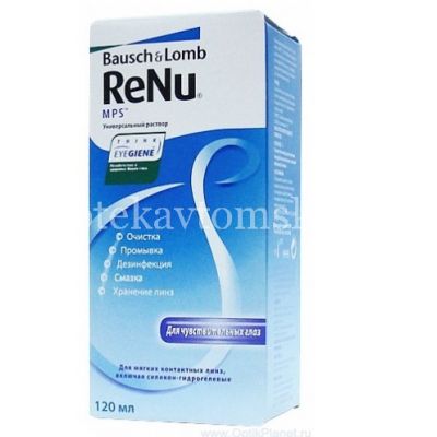 Раствор для контактных линз Реню (RENU) MPS 120мл д/чувств. глаз + контейнер (Bausch & Lomb Incorporated/Италия)