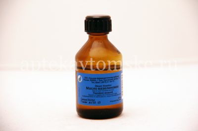 Вазелиновое масло фл.(масло д/приема внутрь) 40мл (Тульская ФФ/Россия)