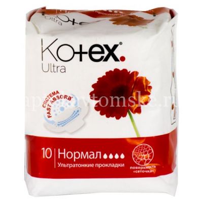 Прокладки гигиенические KOTEX Ultra Normal №10 (сеточка) (Kimberly Clark/Чехия)