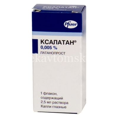 Ксалатан фл.-кап.(капли глазн.) 0,005% 2,5мл (Pfizer/Бельгия)