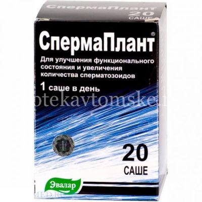 Спермаплант саше 3,5г №20 (Эвалар/Россия)