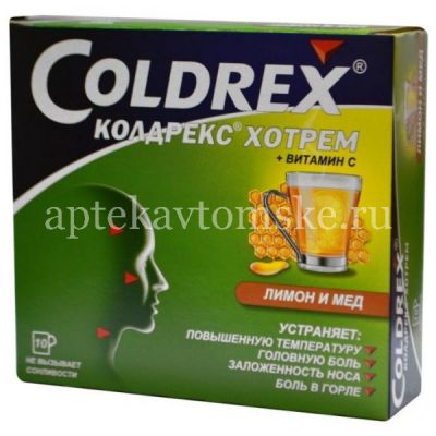 Колдрекс Хотрем со вкусом лимона и меда пак.(пор. д/р-ра орал.) 5г №10 (Smithkline Beecham/Испания)