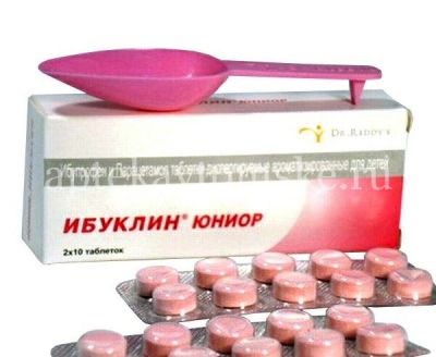 Ибуклин Юниор таб. дисперг. д/детей 100мг+125мг №20 (Dr.Reddys Laboratories/Индия)