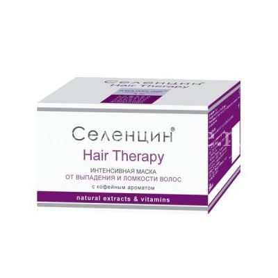 Селенцин Хаир Терапи маска интенсивн. п/выпадения и ломкости волос 150мл (Твинс Тэк/Россия)