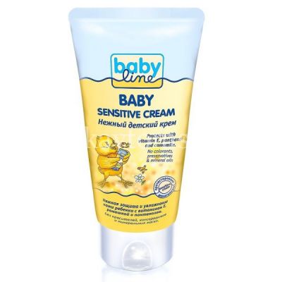 Крем детский BabyLine нежный 75мл (Nolken Hygiene/Германия)