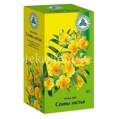 Сенны листья пак. 50г (Красногорсклексредства/Россия)