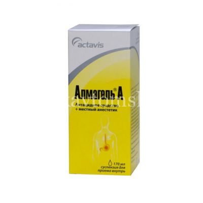 Алмагель А фл.(сусп. орал.) 170мл №1 (Balkanpharma-Troyan AD/Болгария)