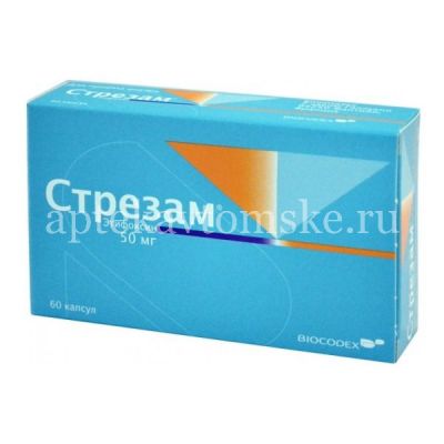 Стрезам капс. 50мг №60 (Biocodex/Франция)
