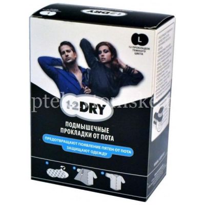 Прокладки 1-2DRY д/подмышек п/пота №12 (сред. черные) (1-2DRY BV/Нидерланды)