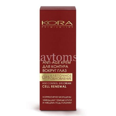 Крем КОРА д/контура глаз Anti-Age 25мл (Фитопром/Россия)
