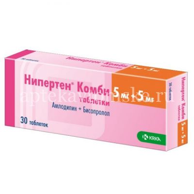 Нипертен Комби таб. 5мг + 5мг №30 (КРКА-РУС/Россия)