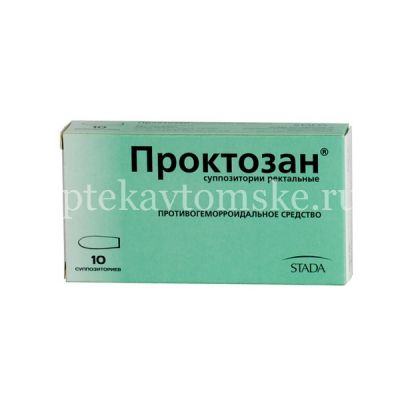 Проктозан супп. рект. №10 (Amcapharm Pharmaceutical/Германия)