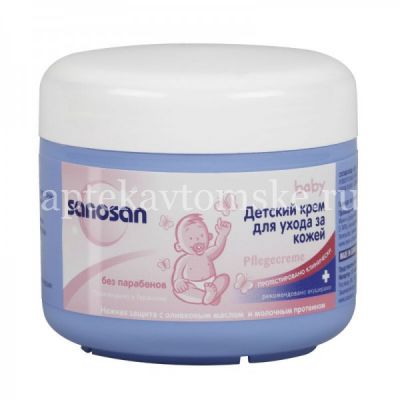 Крем детский SANOSAN 150мл (Mann&Schreder/Германия)