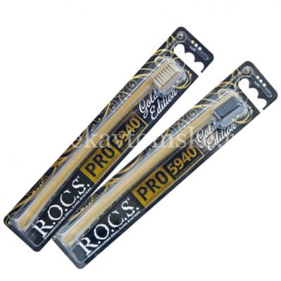 Зубная щетка РОКС PRO Gold Edition мягкая (Главкосметика/Россия)