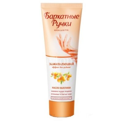 Крем БАРХАТНЫЕ РУЧКИ д/рук регенерирующий, заживляющий 80мл (Юнилевер Русь/Россия)