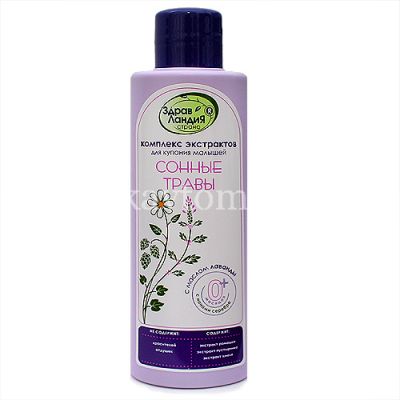 Экстракт для купания СТРАНА ЗДРАВЛАНДИЯ д/дет. Сонные травы 250мл (ИП Крассов/Россия)