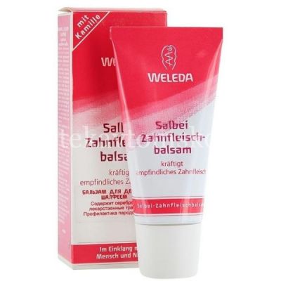 Зубной бальзам WELEDA д/десен с шалфеем,серебром и лекарственными травами 30мл (Weleda/Германия)