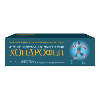 Хондрофен туба(мазь д/наружн. прим.) 30г (Биосинтез/Россия)