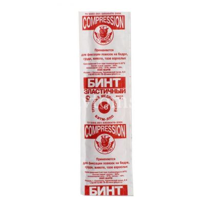 Бинт эласт. трубчатый разм. 6 (ЛПП Фарм/Россия)