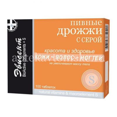 Дрожжи пивные Эвисент таб. 500мг №100 с серой (Дрожжевые технологии/Россия)