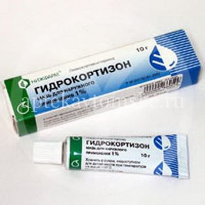 Гидрокортизон туба(мазь д/наружн. прим.) 1% 10г №1 (Нижфарм/Россия)