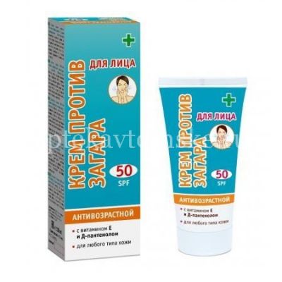 Крем ЛУЧШИЕ ТРАДИЦИИ п/загара д/лица д/зрелой кожи SPF-50 60мл (Лучшие Традиции/Россия)