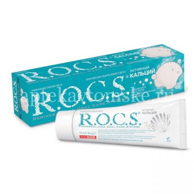 Зубная паста РОКС Активный кальций 94г (ЕвроКосМед/Россия)