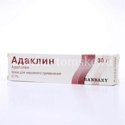 Адаклин туба(крем д/наружн. прим.) 0,1% 30г №1 (Sun Pharmaceutical Industries Ltd/Индия)