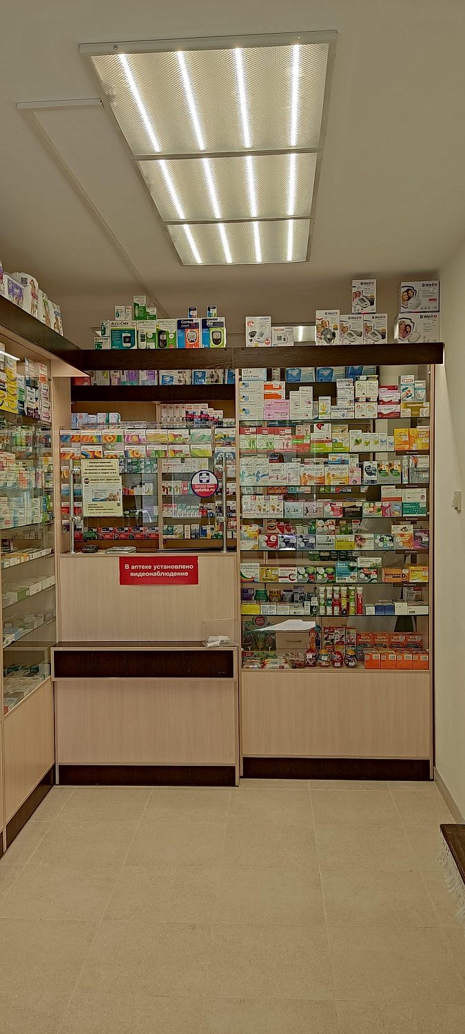 Расширяем сеть!