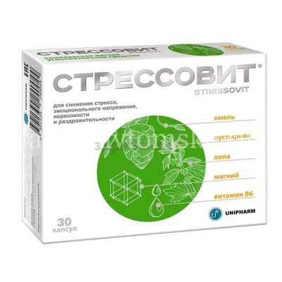 Стрессовит капс. 654мг №30 (Грокам/Польша)