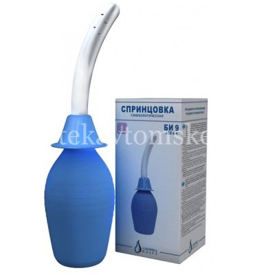 Спринцовка ПВХ БИ №9 (ирригац.) (инд. уп.) (Альпина Пласт/Россия)