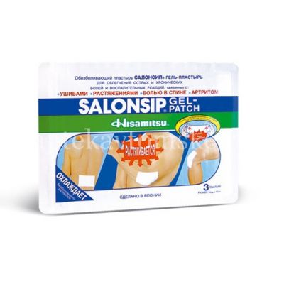 Лейкопластырь Salonsip гелевый обезболивающий 14 x 10см №3 (Hisamitsu/Япония)