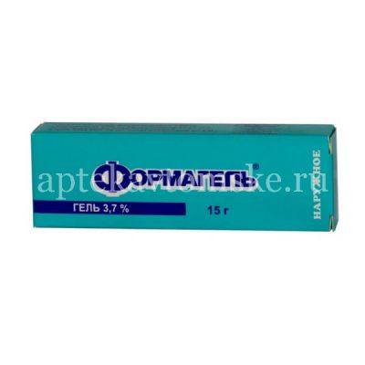 Формагель гель 15г (Ретиноиды/Россия)