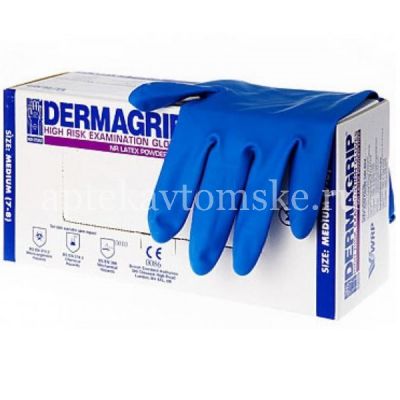 Перчатки смотровые н/стер. разм. XL (латекс. DERMAGRIP HIGH RISK) №50 (WRP Asia PacIfis/Малайзия)