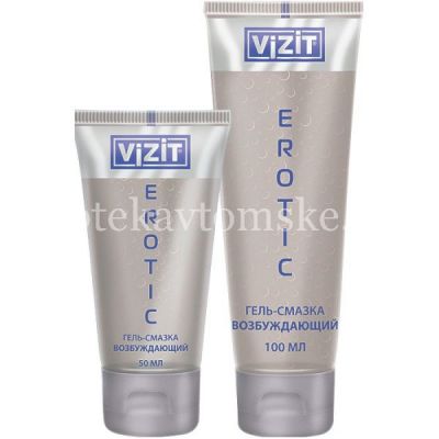 Гель-смазка VIZIT Eroticgel возбуждающий 100мл (CPR Productions und Vertriebs/Германия)