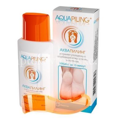 Аквапилинг лосьон д/ног от мозолей и натоптышей 150мл со скребком (Зеленая Дубрава/Россия)