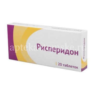 Рисперидон Органика таб. п/пл. об. 4мг №20 (Органика/Россия)