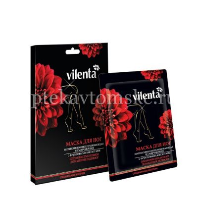 Маска косметическая VILENTA д/ног отшелушивающая с Фруктовыми кислотами (носочки) 40мл (Shen Zhen/Китай)