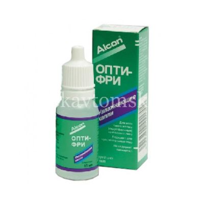 Капли для контактных линз увлажняющие Опти-Фри (OPTI-FREE) 15мл (Alcon-Couvreur/Бельгия)